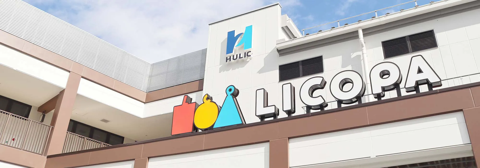 キービジュアルイメージ01