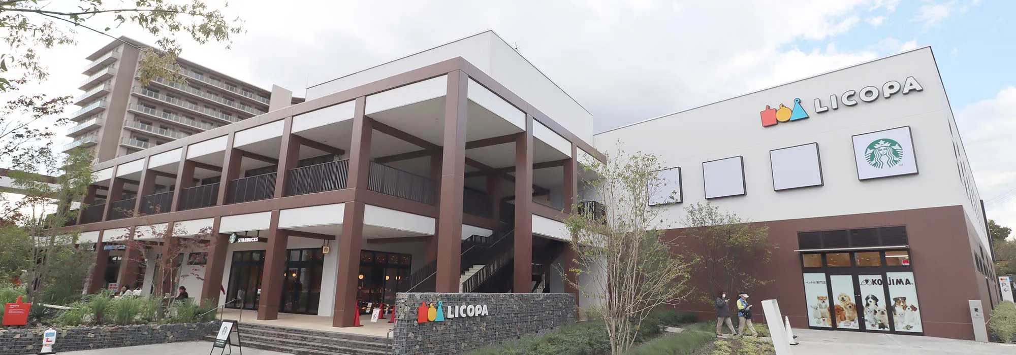 キービジュアルイメージ03