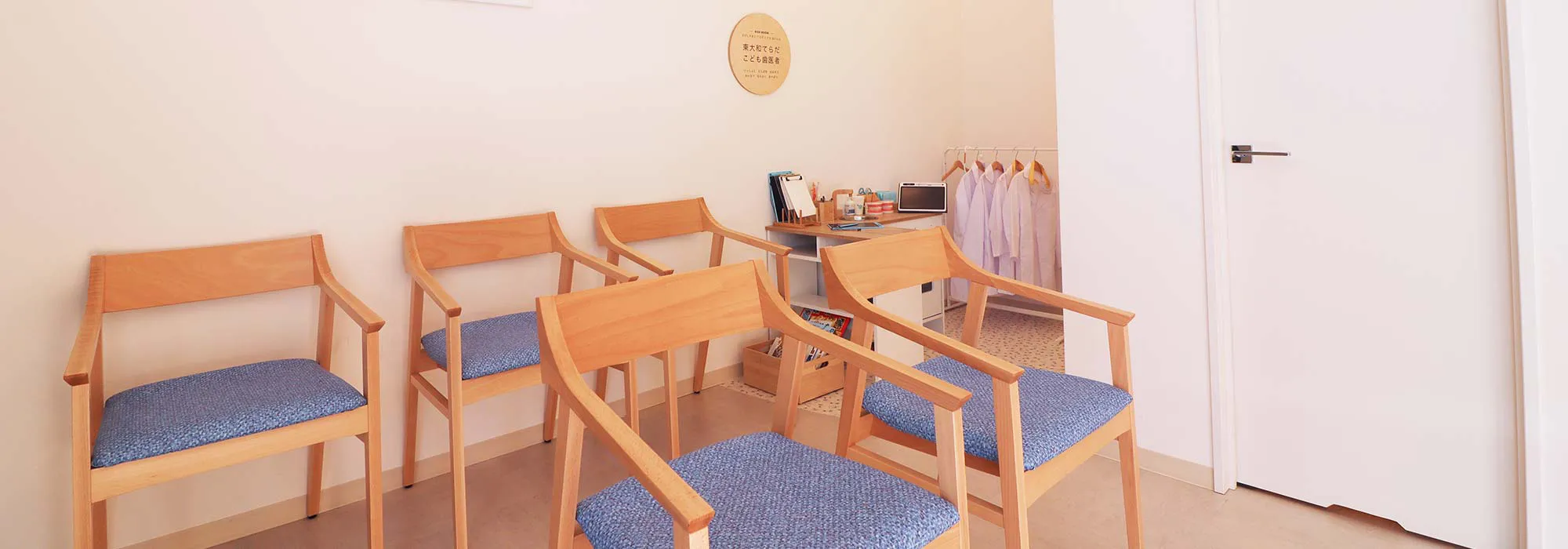 キービジュアルイメージ05